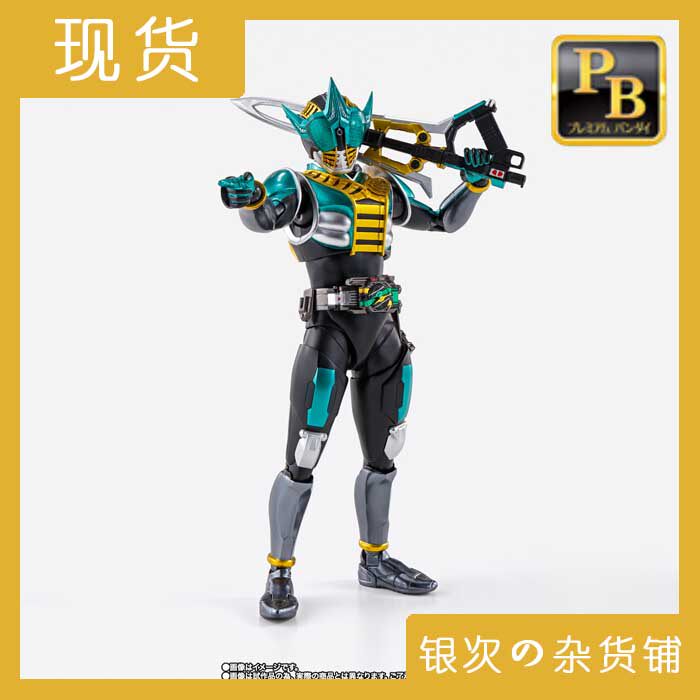 반다이 진정한 뼈 조각 lingnos shf kamen knight den-o 모델링 스타 핸들 새로운 지점