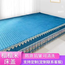 Support custom tatami bed cover four seasons universal breathable moisture-proof sheets rural large Kang cover thickened plush mattress