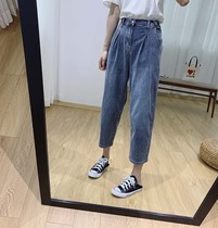 Ultra-thin Capri pants summer Thin Ice Silk jeans women loose straight casual daddy Harlem pants summer pants