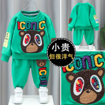 Boys spring clothing suit 2022 new baby foreign air trendy net red clothes Two sets of children Spring and autumn child bottling