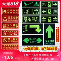 Safety sign luminous safety channel evacuation emergency escape sign Wall sticker sign fire floor slip