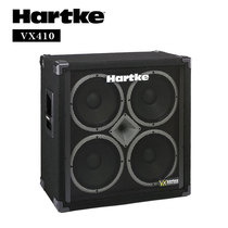 Hack HARTKE Electric Bass Split Head Cabinet HA2500 3500Hy Drive210 VX410 Bass