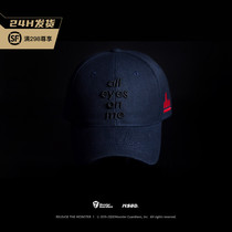 Monster Guardians hat male ins tide Korean version sports outdoor fitness baseball cap female spring and autumn