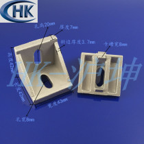 Industrial aluminium profile Euro Pep 4545 aluminium corner code type corner fittings 90-degree bracket thickened strongly