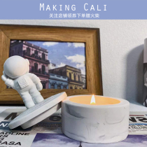 Astros scented candles plaster niche senior ins Wind bedroom ornaments soothe for sleep birthday gift