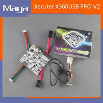 X360 brush machine tool Team Xecuter X360 USB PRO V2 second generation brush optical drive board accessories