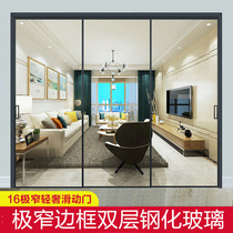Kitchen sliding door toilet tempered glass modern simple balcony living room hanging rail three linkage sliding door customization