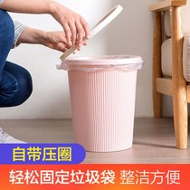  Cheap trash can Household living room with pressure ring without lid size bathroom kitchen bedroom creative fashion paper basket