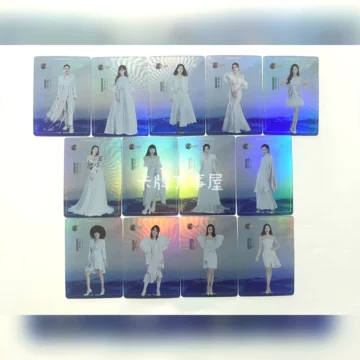 浪姐典藏卡-浪姐典藏卡促销价格、浪姐典藏卡品牌- 淘宝