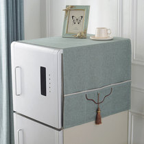 Refrigerator cover 2020 simple modern cover cover towel single open door double light luxury waterproof oil and dust proof cloth universal 21