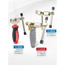 Chain interceptor road car bicycle dead fly chain interceptor Thimble chain tool chain striker