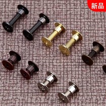Xinchang assembly black lock binding mother-to-child lock small bag rivets Mother-to-child flat head nail rivets