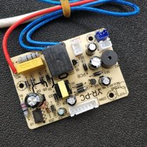 Rongshida electric pressure cooker YDG50-90A26 YDG60-100A35 A29 31 board motherboard YR-PC