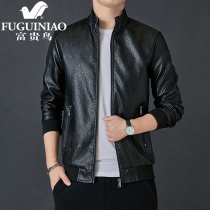 Rich bird leather mens spring and autumn 2021 new casual stand-up collar plus size jacket middle-aged dad jacket top