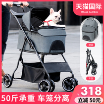 Cross-border pet stroller Lightweight foldable detachable medium-sized small dog Cat dog stroller out of Teddy