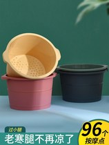 Foot bucket household calf dormitory health massage plastic thick foot bath bucket wash foot basin artifact