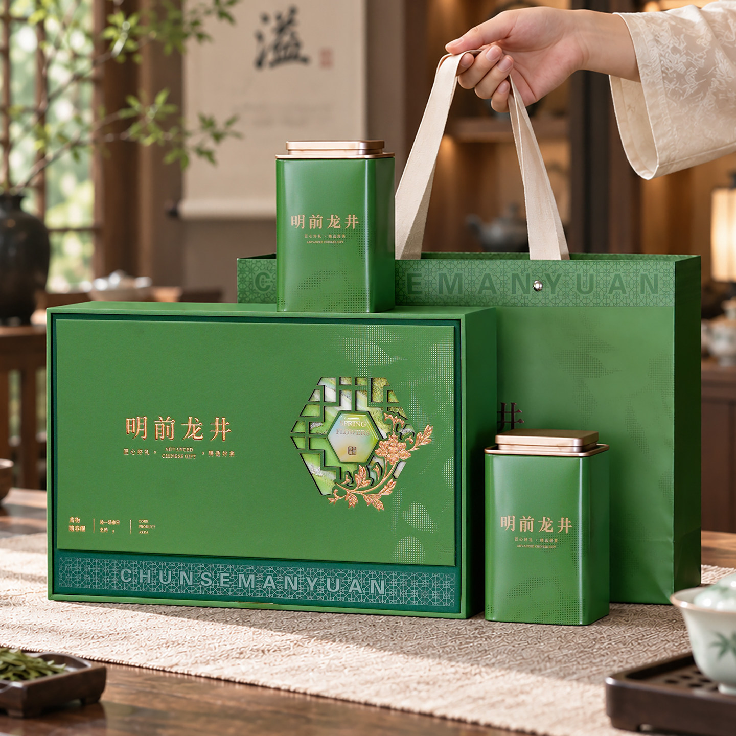 獅峰牌 西湖龍井 江南春意 茶葉 ギフトセット 狮峰牌龙井礼盒-狮峰牌龙井礼盒促销价格、狮峰牌龙井礼盒品牌- 淘宝