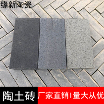 Yixing Ju Hefeng antique sintered brick clay ceramic clay sintered brick ceramic brick green gray sintered brick wall ceramic brick