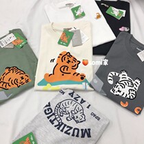 Buy 2 get 20% off somi home Korean direct mail spao x muziktiger donut tiger short-sleeved T-shirt explosion