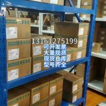 Banking Inweiteng Injection Molding Machine Synchronous Servo Injection Molding Machine Energy Saving Driver