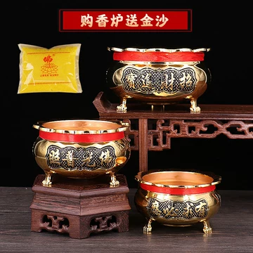 三脚铜香炉-三脚铜香炉促销价格、三脚铜香炉品牌- 淘宝