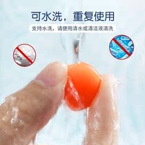 Silicone mud swimming bath professional waterproof earplugs student dormitory sleeping noise-proof earplugs soundproof artifact