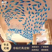 Creative glazed fish Art air hanging decoration sales department sand table hotel lobby ceiling decoration project fish hanging decoration