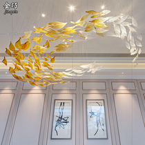 Soft Art Air Hanging Creative Top Hanging Glass Leaves Hotel Atrium Shopping Mall Ceiling Decoration