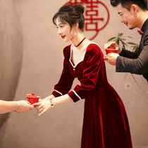 Toast Bride can usually wear 2021 new autumn wedding dress engagement back door long sleeve dress female winter