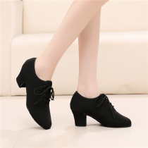 Lady Adult Latin dance shoes ballroom High heel Teachers Square Dance Dance Sailors Morden Oxford B