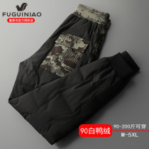 Fugui bird camouflage overalls mens 2021 new winter high-end outer wear thick warm leg pants