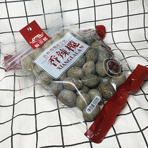  Fuzhou snack food olive series Hangzhanglou spicy olive 500g with Qiao sour olive and olive skewers