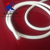1*4 Fluorosilicone tube Acid and alkali corrosion fluorosilicone tube Ozone-resistant fluorosilicone tube Support custom