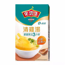  New Hong Kong Shi Yunsheng Qing chicken soup 1L Hong Kong version of instant soup hot pot soup base soup chicken soup noodles