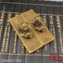 Antique Wenwen Four Treasures calligraphy and painting gifts fine brass paperweight calligraphy Lion