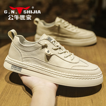 Bulls Family Mens Shoes 2021 New Winter White Shoes Mens Leather Mens Board Shoes Plus Cotton Shoes Casual Leather Shoes