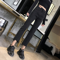  Black jeans womens early autumn 2021 new high waist thin straight tube cigarette tube pants loose and wild micro-la cropped pants