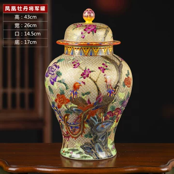 中国古美術・旧蔵珐琅彩瓷器花瓶・純手描き・茶道具・置物・観賞瓶・文房具·時代物 中国古美術・珍蔵珐琅彩と鎏金茶壺・陶磁器・置物・酒道具・純