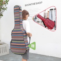40 folk guitar bag cute 41 inch backpack with cotton padded girls Korean guitar bag waterproof men's piano bag double