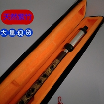 Natural Purple Bamboo Bau Musical Instrument Vertical Blow G Tune F Tune Children Elementary School Adults Beginners Beginners Self-Study 