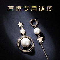Japanese jeweler domestic physical after-sales shop worry-free N4