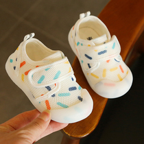 Spring and autumn baby toddler shoes soft bottom non-slip baby shoes 1-3 years old Velcro white shoes anti-collision and kick-off childrens shoes