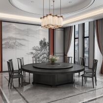 Hotel Electric Dining Table Hotel Solid Wood Large Round Table 15 People 20 People Restaurant Bag Box Home Chinese Hotpot Dining Table And Chairs