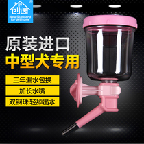 And Its Kitty Drinkers Hanging Pet Dog Cage Cat Cage Drinking Water Head Water Dispenser Dog Kettle Small Dog Home