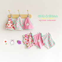 Girls panties cotton triangle childrens boxer briefs baby girl flat angle no clip pp little girl kids cotton shorts