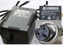 Yamaha mixer PA30 High power MG166CX MG16 4 power adapter transformer