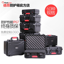 De-En Safety Box Anti-Tank Multifunction Protective Case Kit Camera Equipment Case Instrument Case Plastic Case