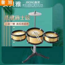 Childrens trumpet drum set beginner jazz drum toys playing drum instruments 1-3-6 years old boys and girls baby gifts