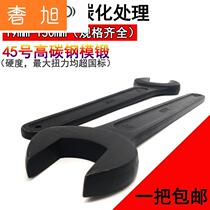Single-head open heavy-duty long handle 46 single-head large hole oversized wrench open-end wrench 41 single-head fork wrench tower crane