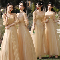 Bridesmaid dress female autumn thin cover meat 2021 New Long fairy temperament bridesmaid dress sister group Simple atmosphere
